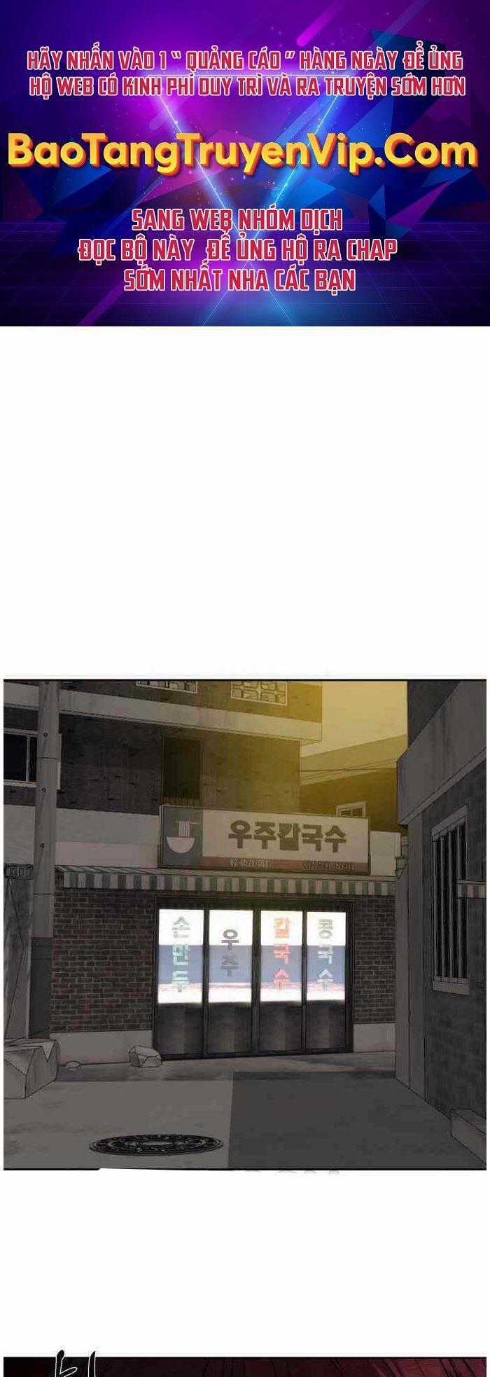 Công Chức Đặc Dị - Chương 22 - Trang 2