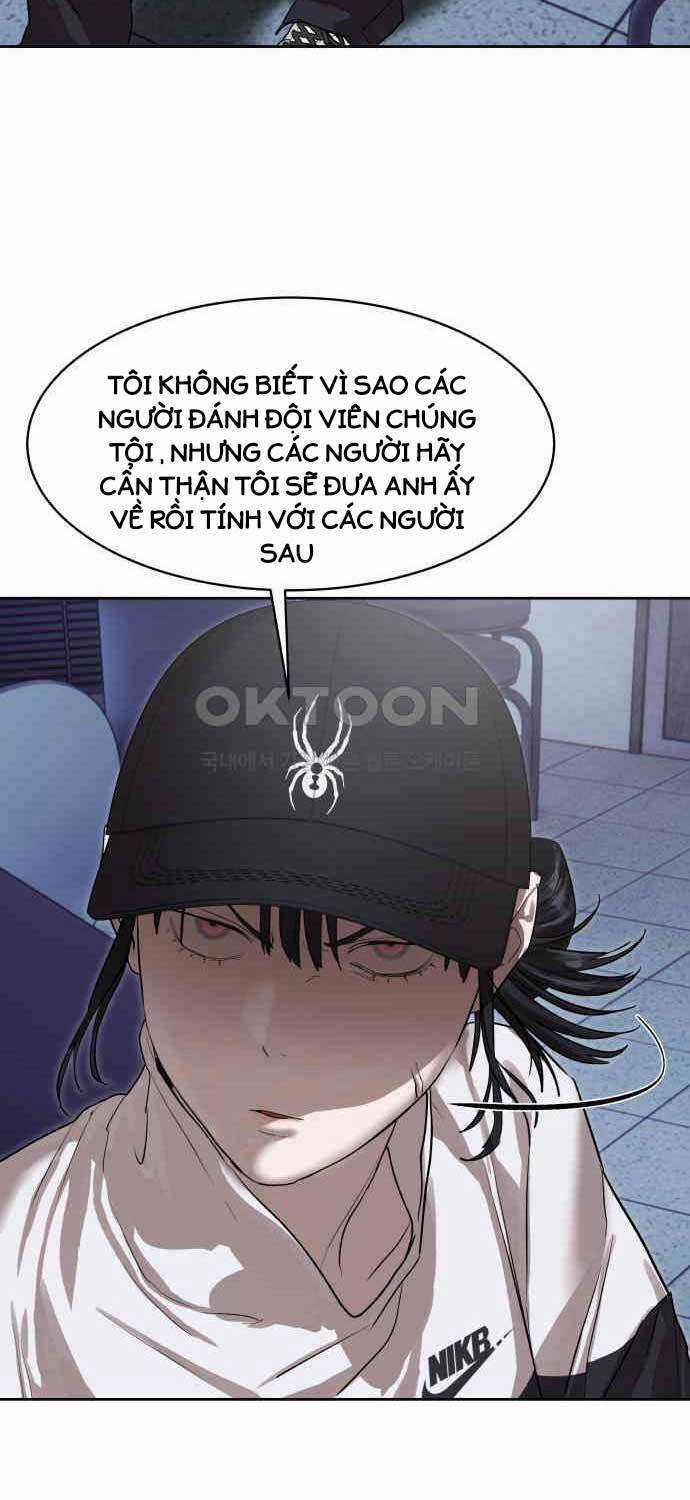 Công Chức Đặc Dị - Chương 22 - Trang 23