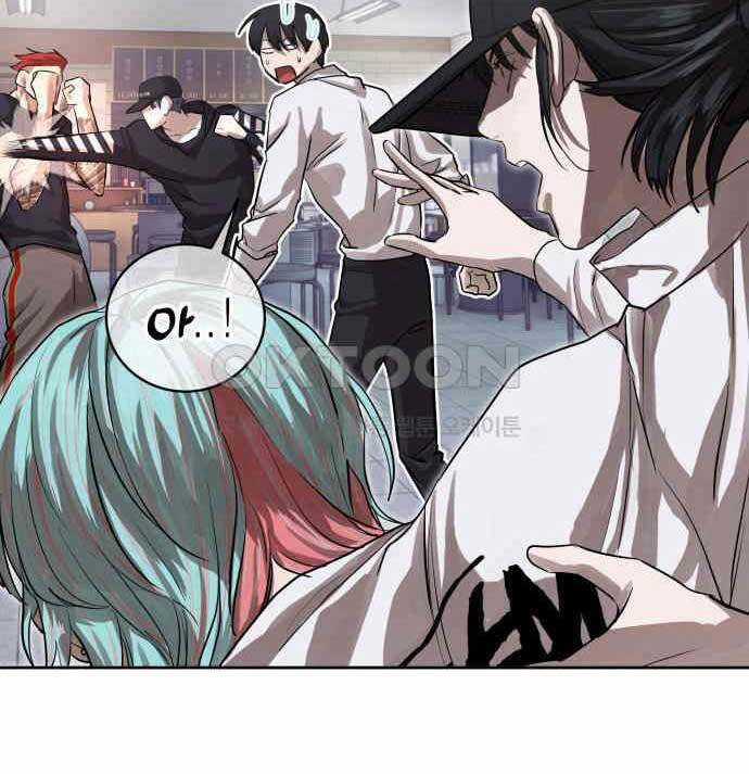 Công Chức Đặc Dị - Chương 22 - Trang 33