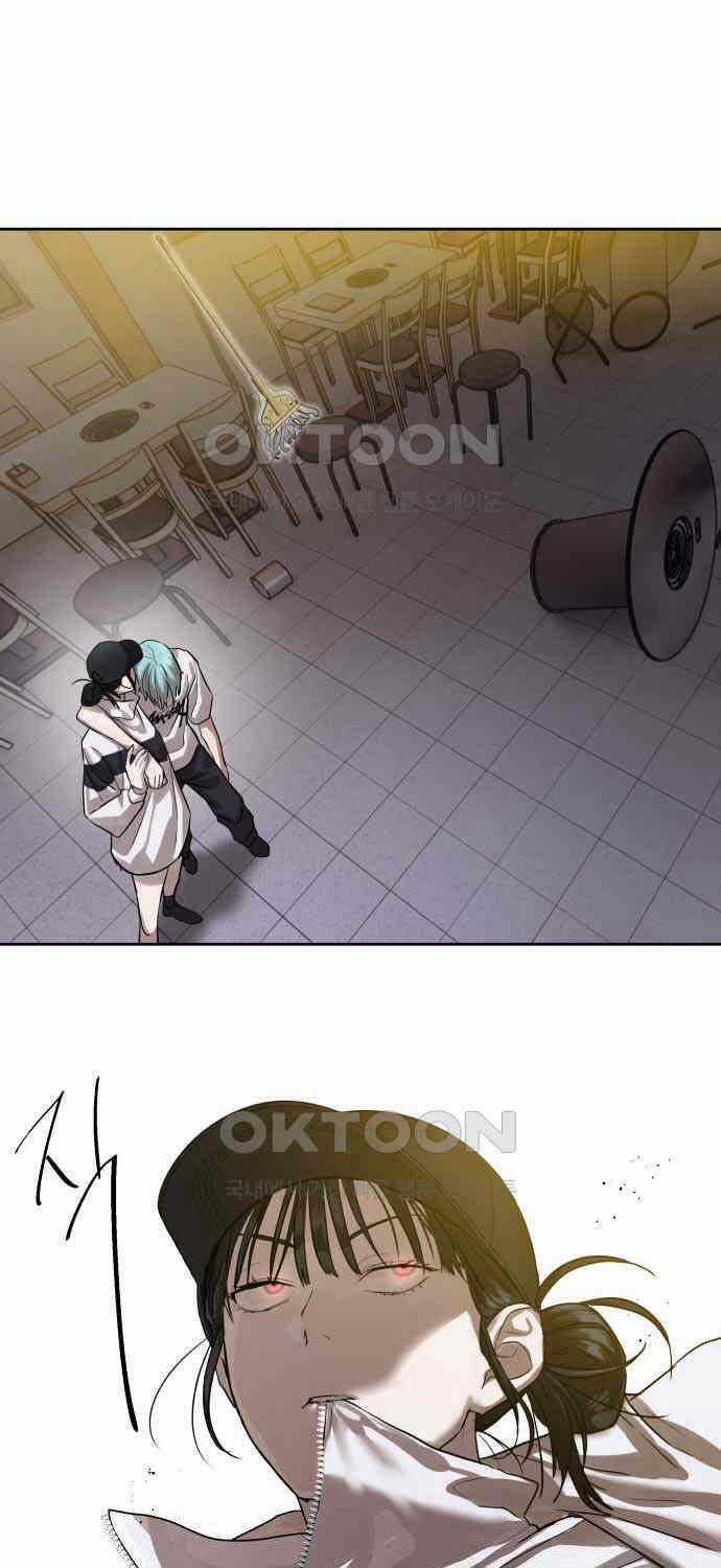 Công Chức Đặc Dị - Chương 22 - Trang 34