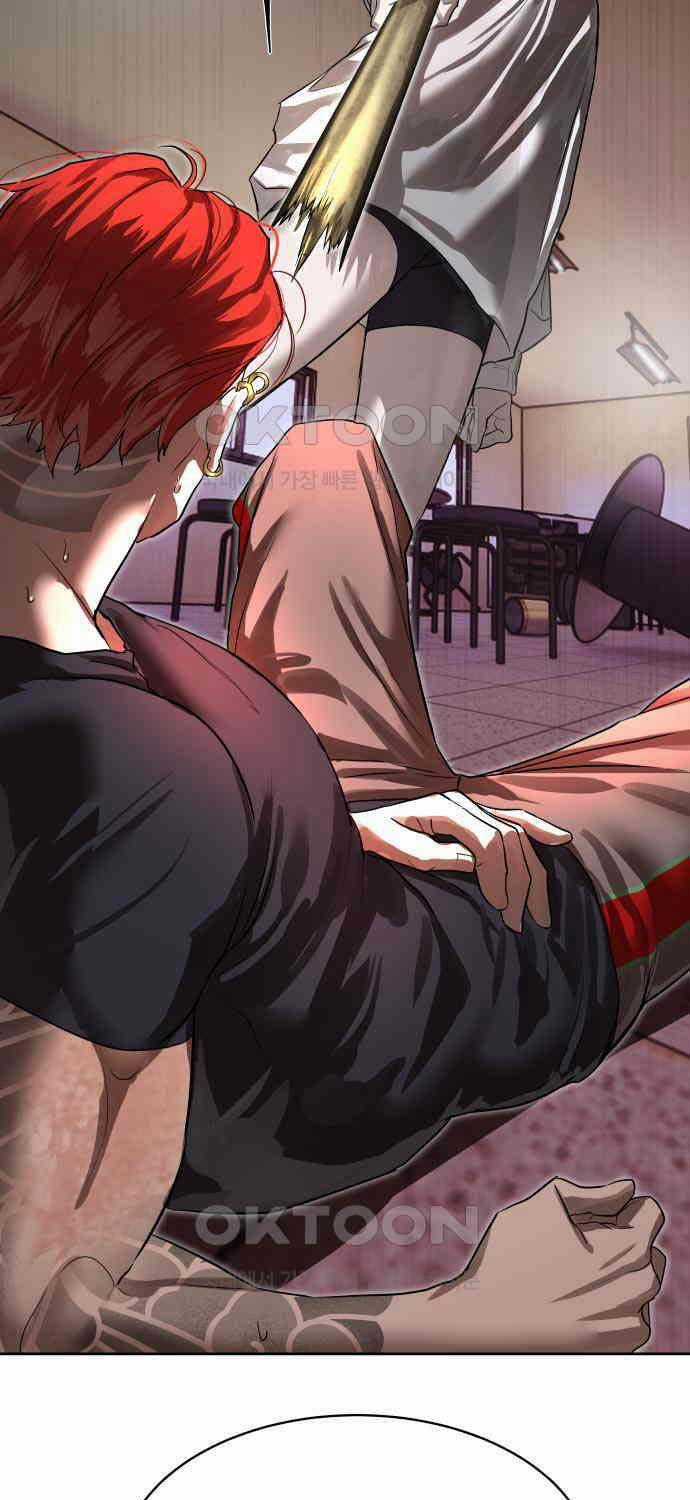 Công Chức Đặc Dị - Chương 22 - Trang 42