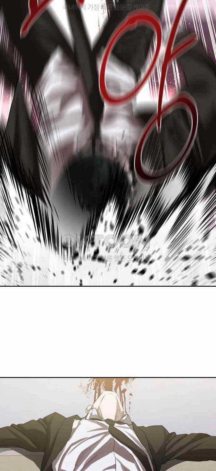 Công Chức Đặc Dị - Chương 22 - Trang 62