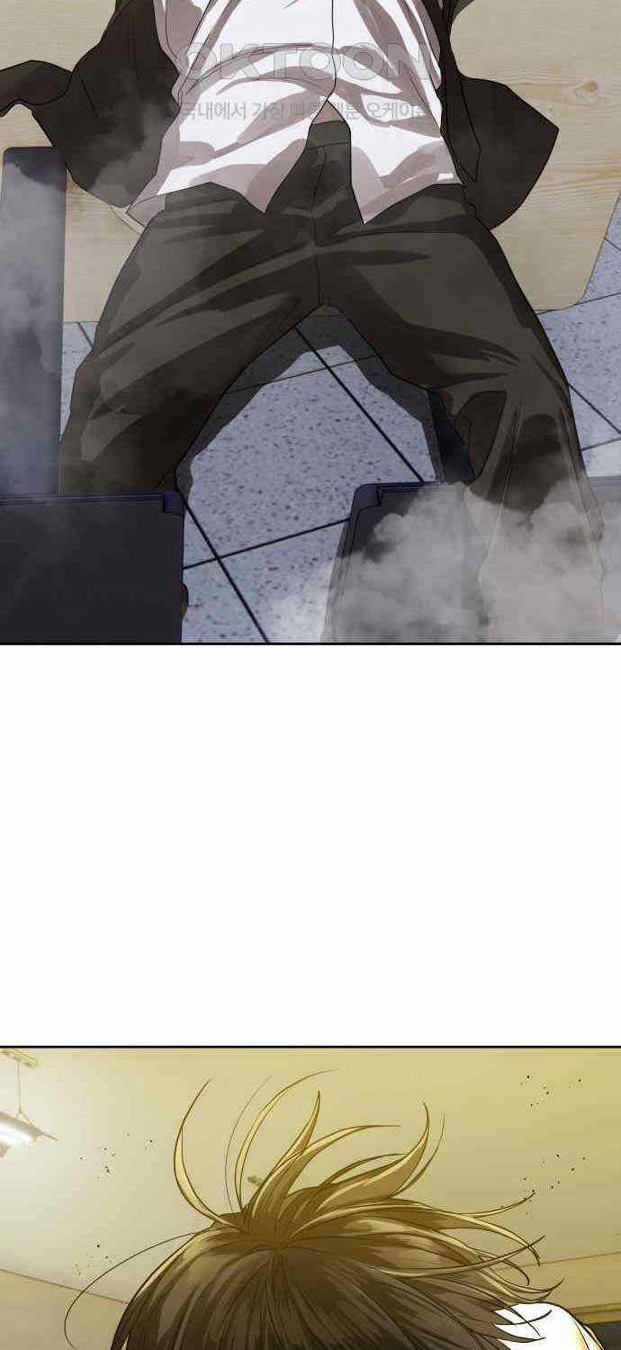 Công Chức Đặc Dị - Chương 22 - Trang 63