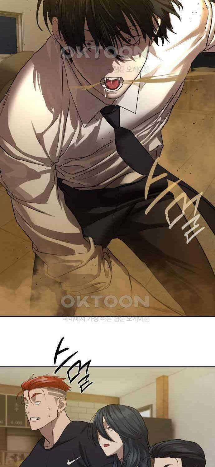 Công Chức Đặc Dị - Chương 22 - Trang 64