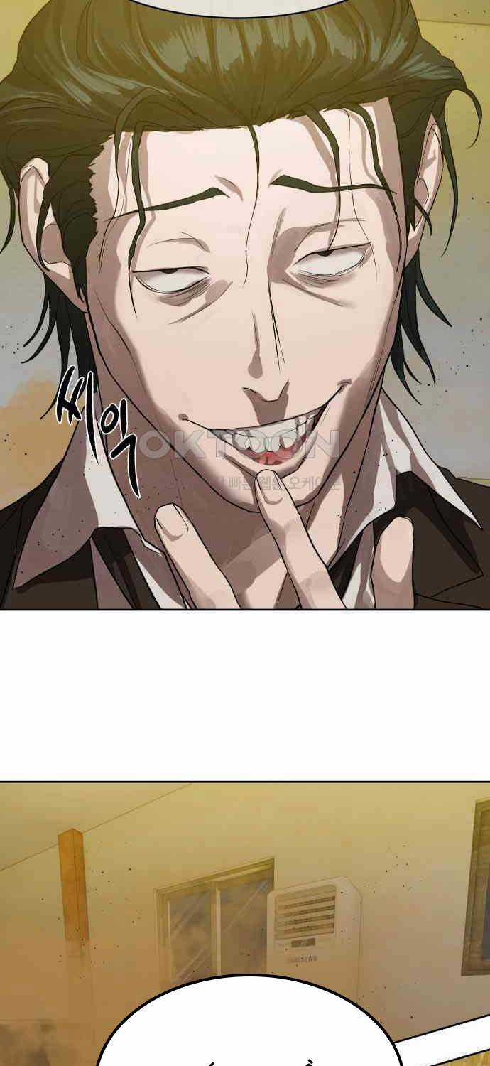 Công Chức Đặc Dị - Chương 22 - Trang 76