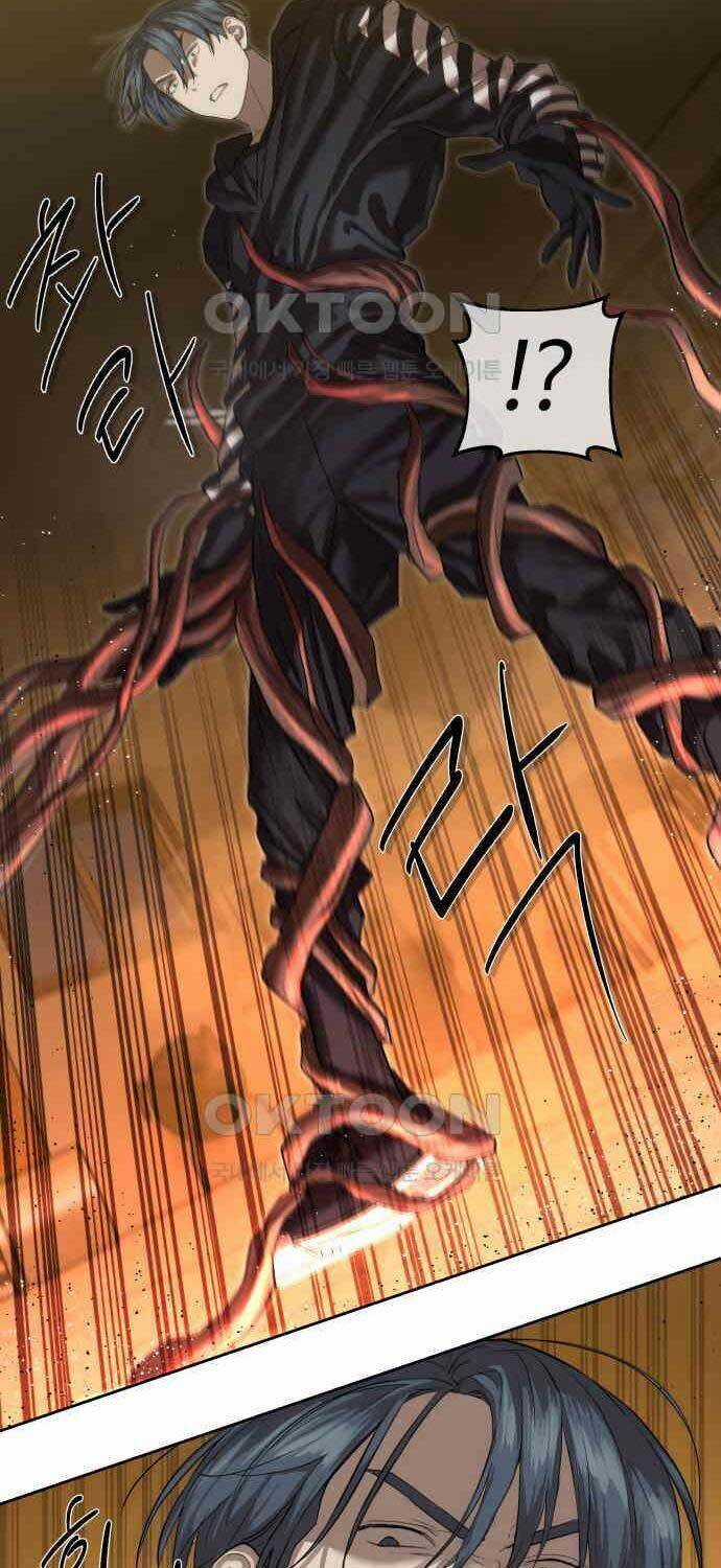 Công Chức Đặc Dị - Chương 23 - Trang 33