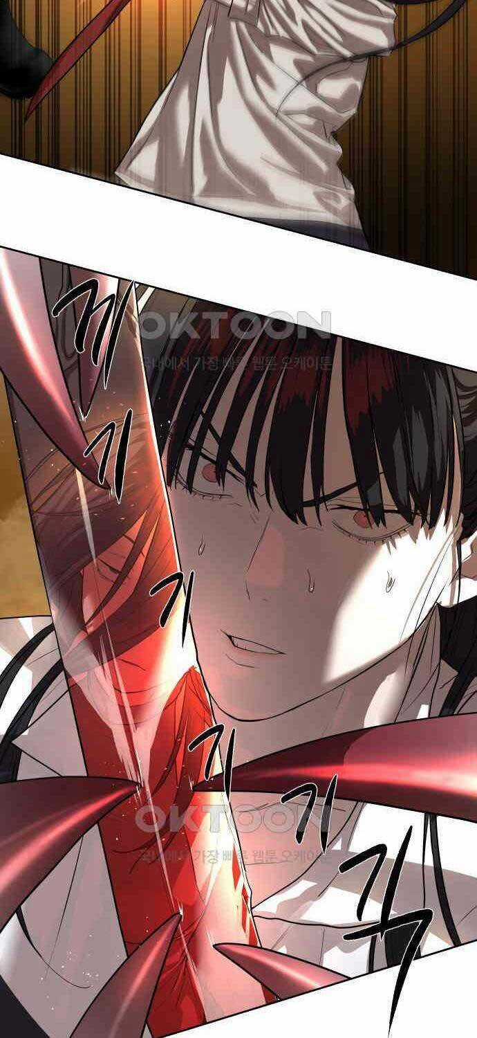 Công Chức Đặc Dị - Chương 23 - Trang 61