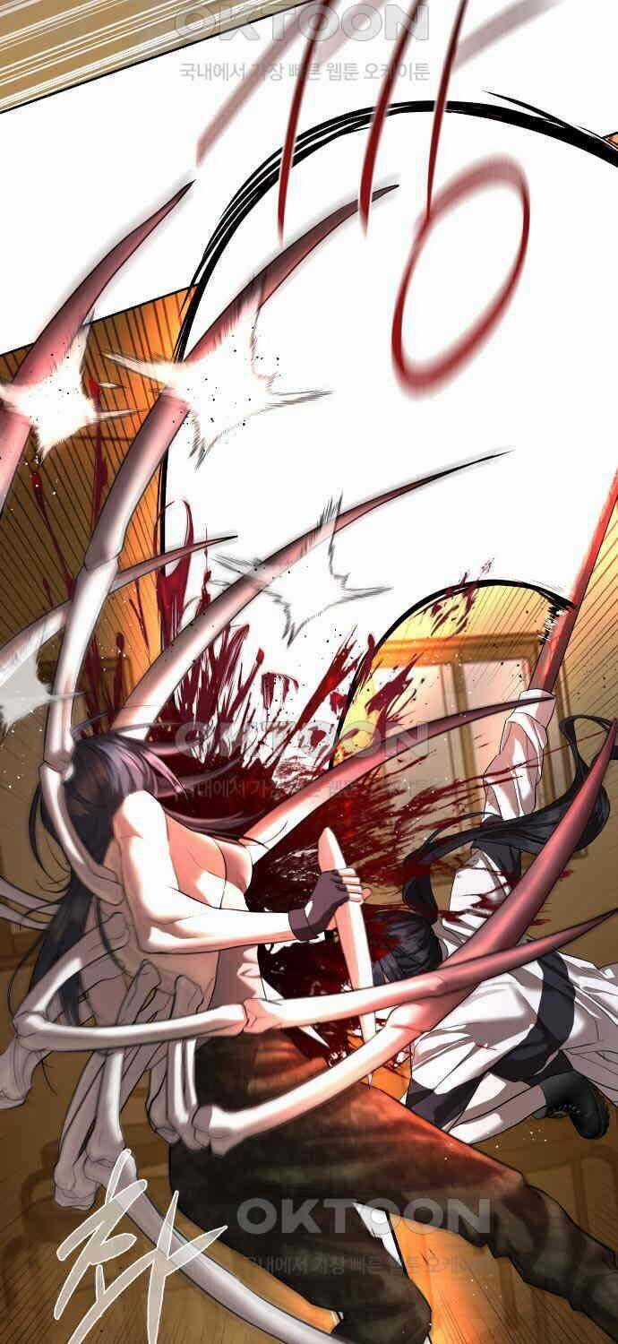 Công Chức Đặc Dị - Chương 23 - Trang 68