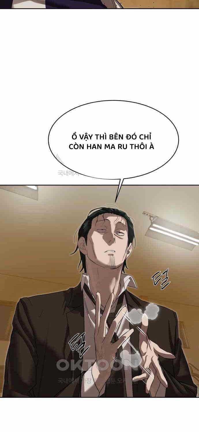 Công Chức Đặc Dị - Chương 23 - Trang 75