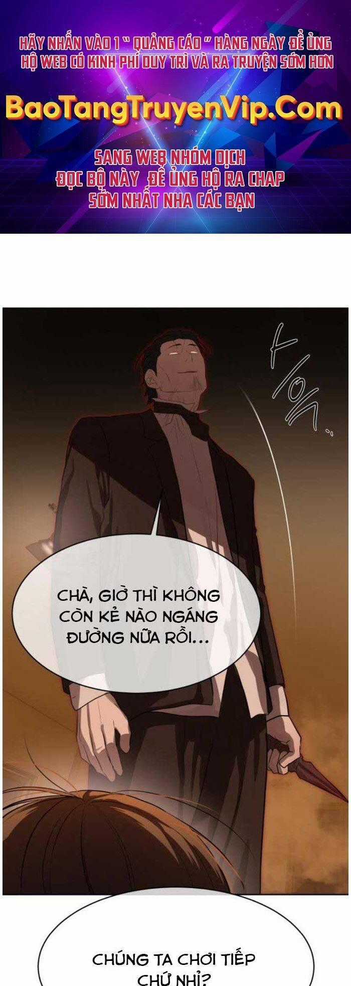 Công Chức Đặc Dị - Chương 25 - Trang 2