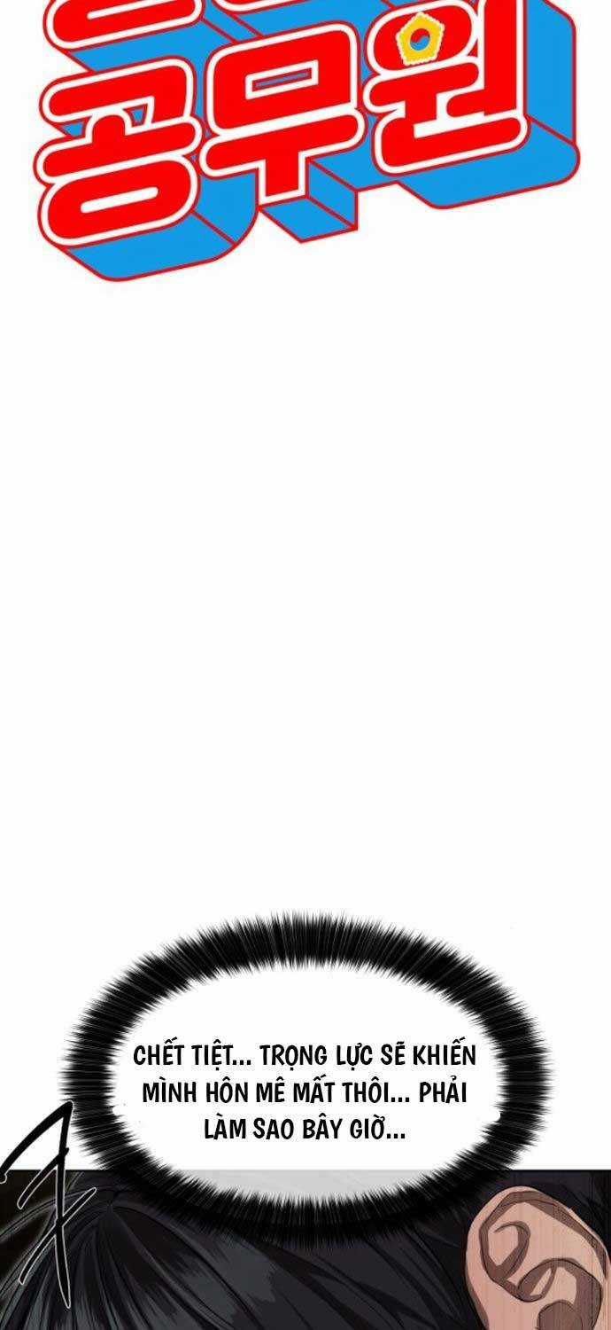 Công Chức Đặc Dị - Chương 25 - Trang 4