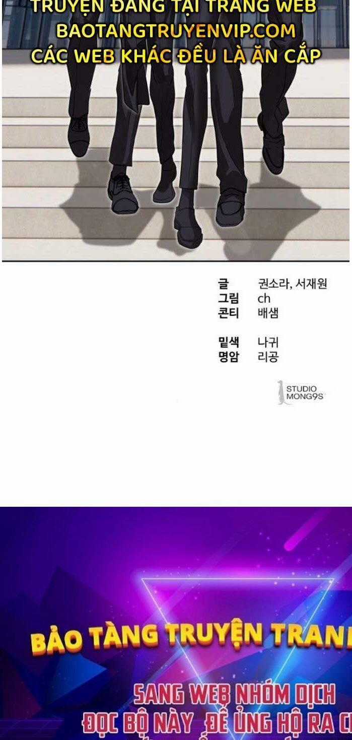 Công Chức Đặc Dị - Chương 25 - Trang 73