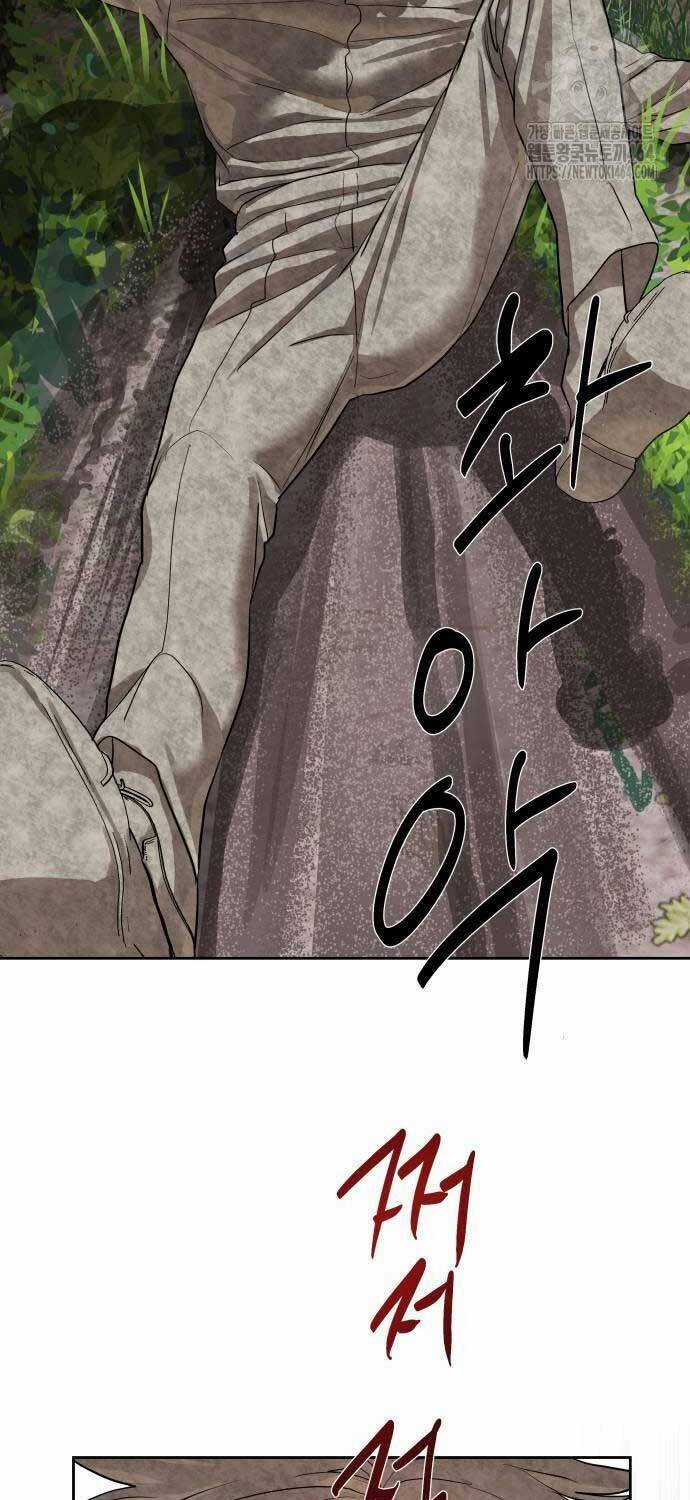 Công Chức Đặc Dị - Chương 28 - Trang 3