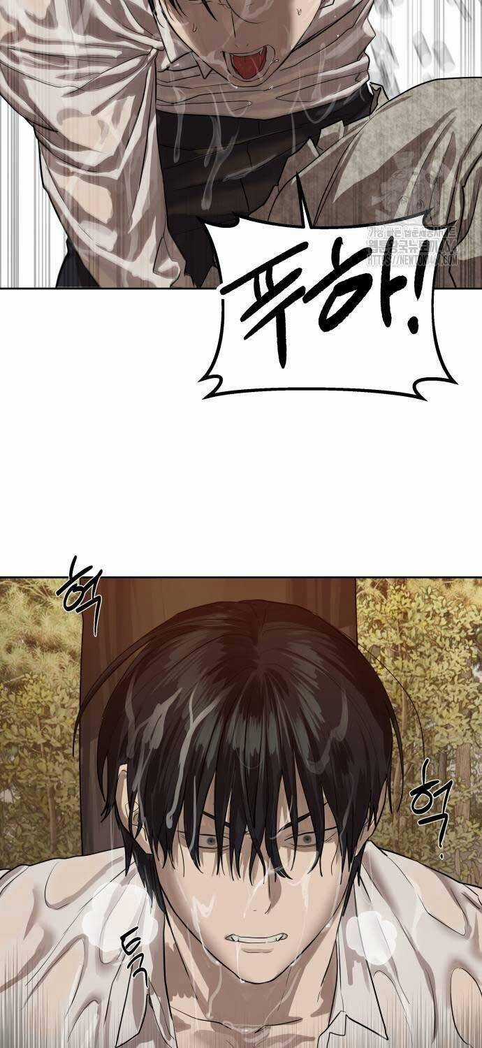 Công Chức Đặc Dị - Chương 28 - Trang 5