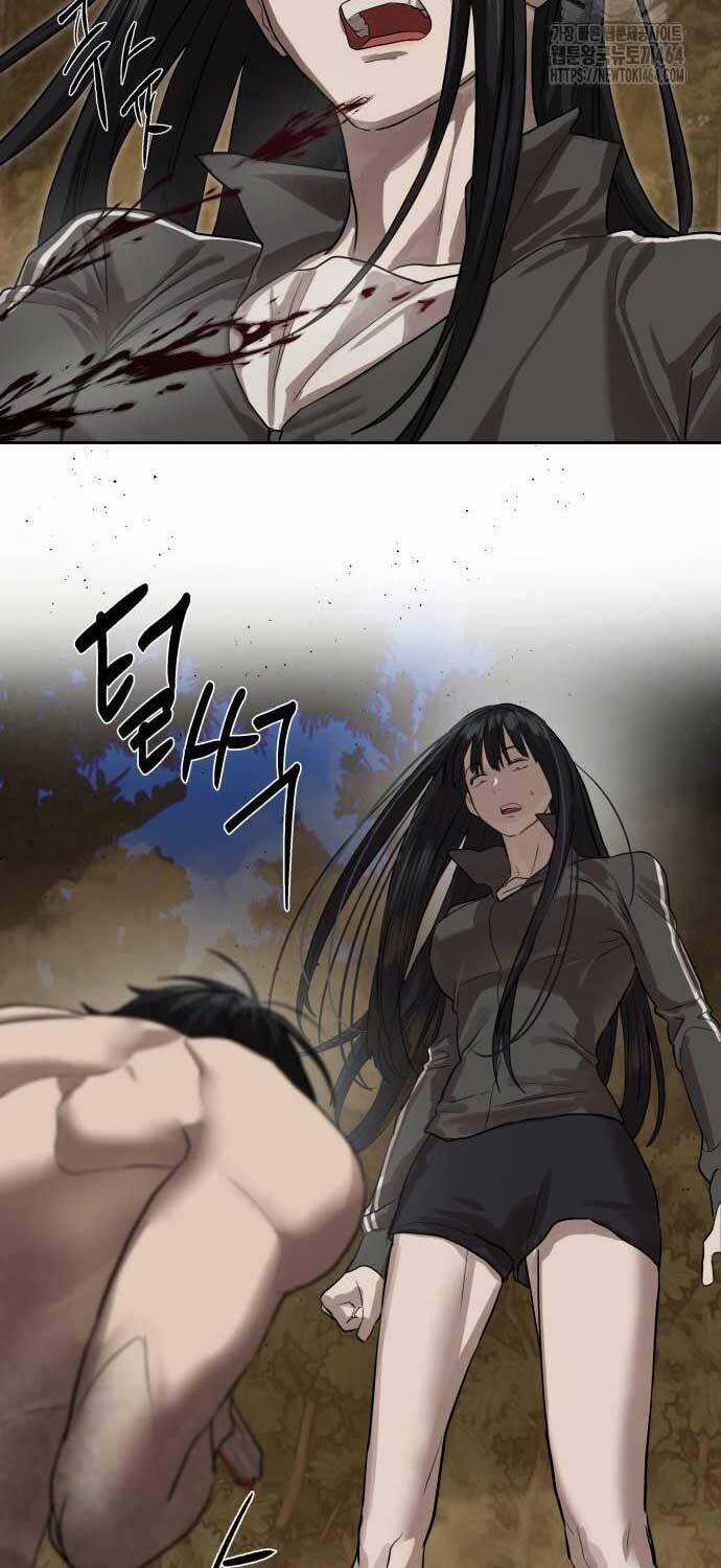 Công Chức Đặc Dị - Chương 28 - Trang 62