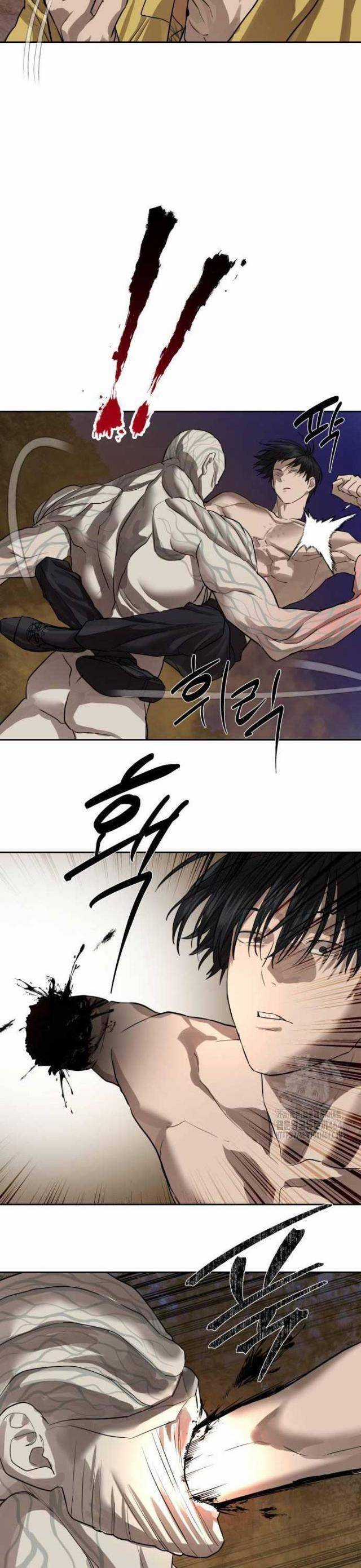 Công Chức Đặc Dị - Chương 29 - Trang 21