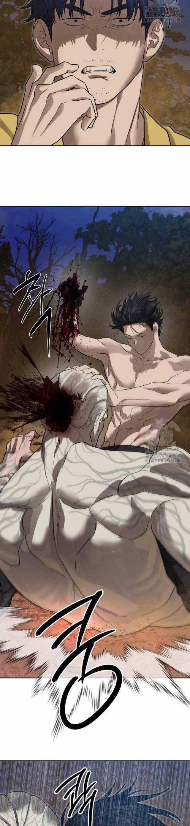 Công Chức Đặc Dị - Chương 29 - Trang 24