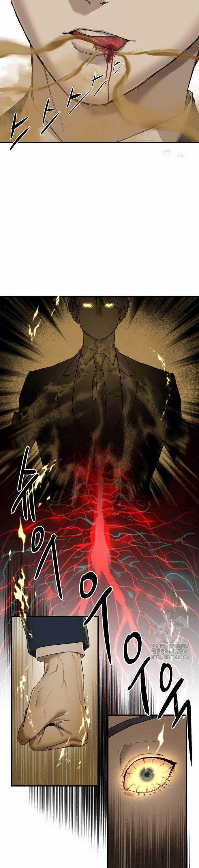 Công Chức Đặc Dị - Chương 3 - Trang 11