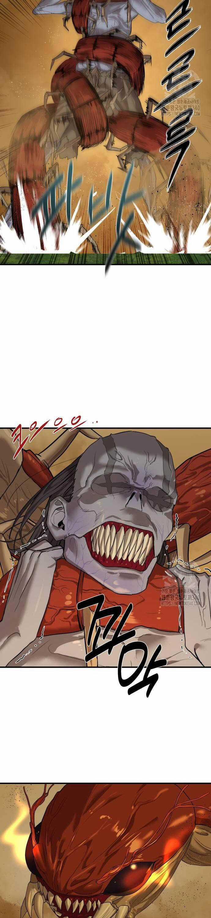 Công Chức Đặc Dị - Chương 3 - Trang 26