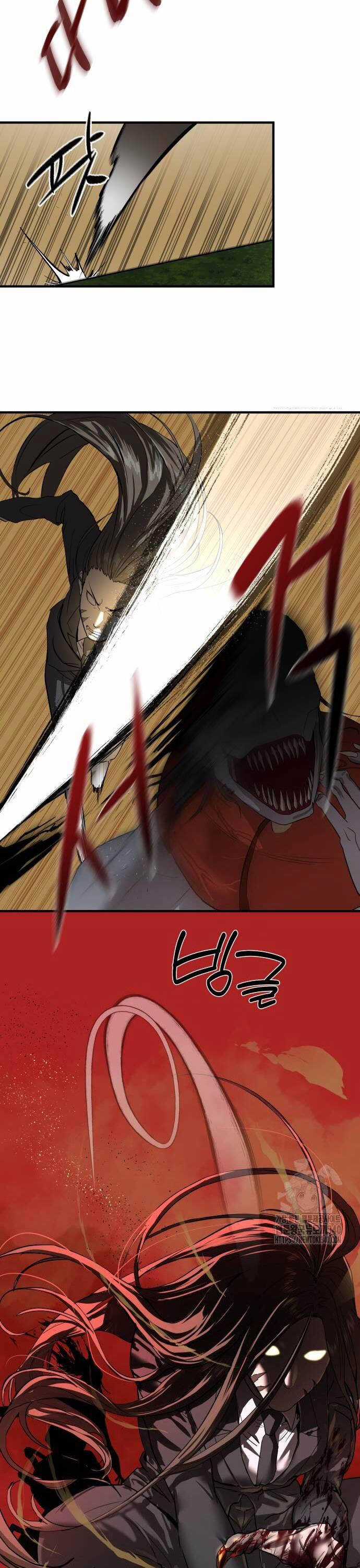 Công Chức Đặc Dị - Chương 3 - Trang 28