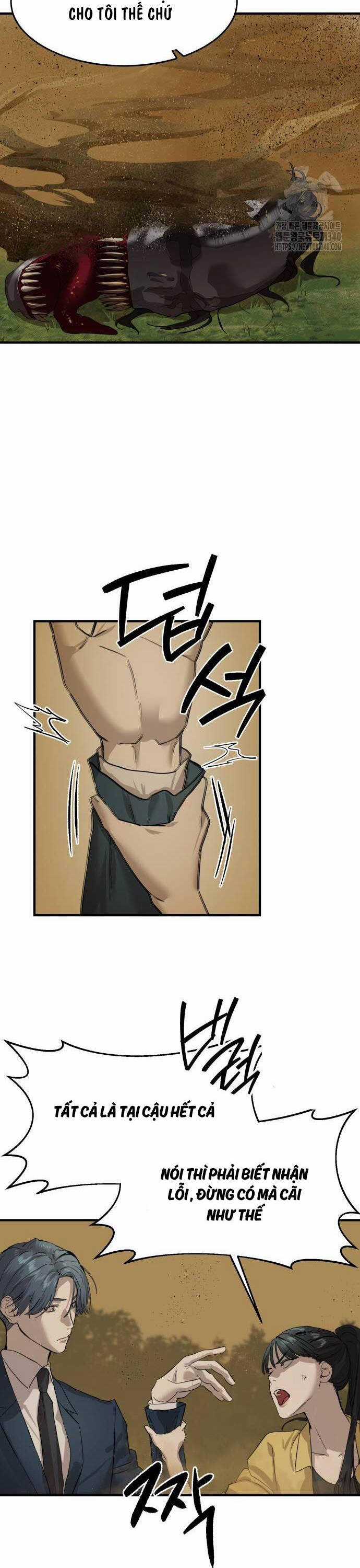 Công Chức Đặc Dị - Chương 3 - Trang 43