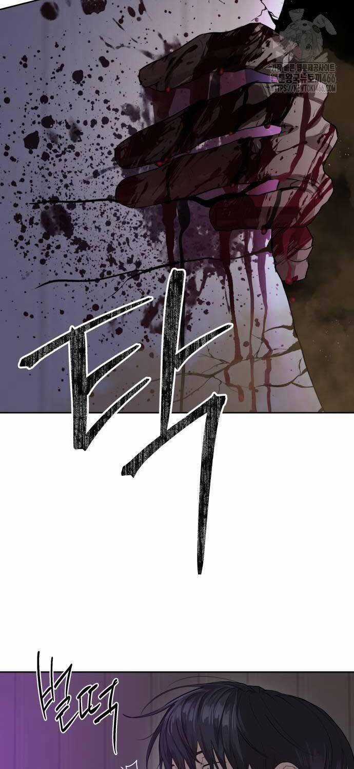 Công Chức Đặc Dị - Chương 30 - Trang 4