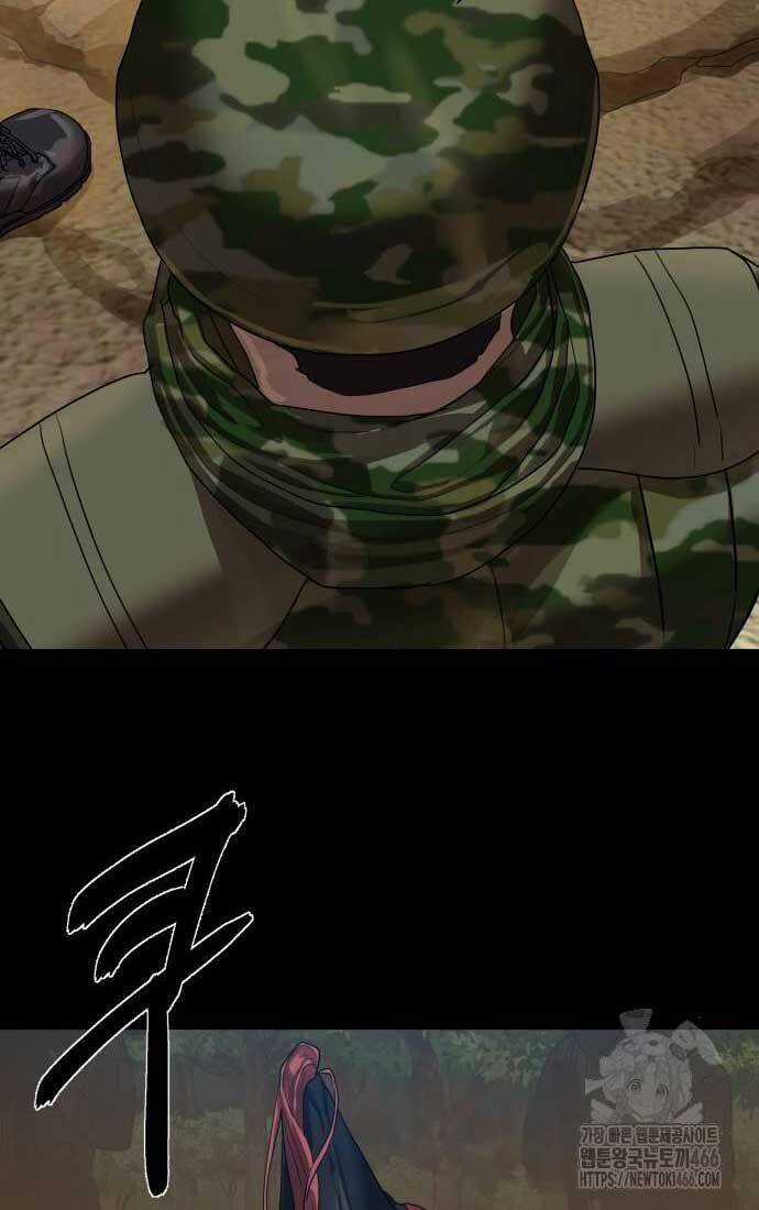 Công Chức Đặc Dị - Chương 30 - Trang 37