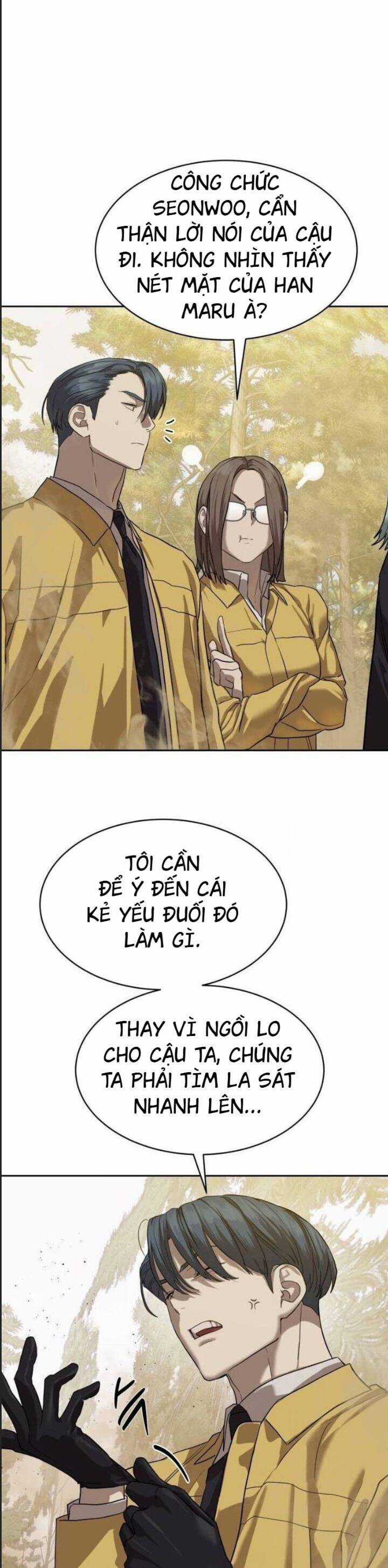 Công Chức Đặc Dị - Chương 31 - Trang 19