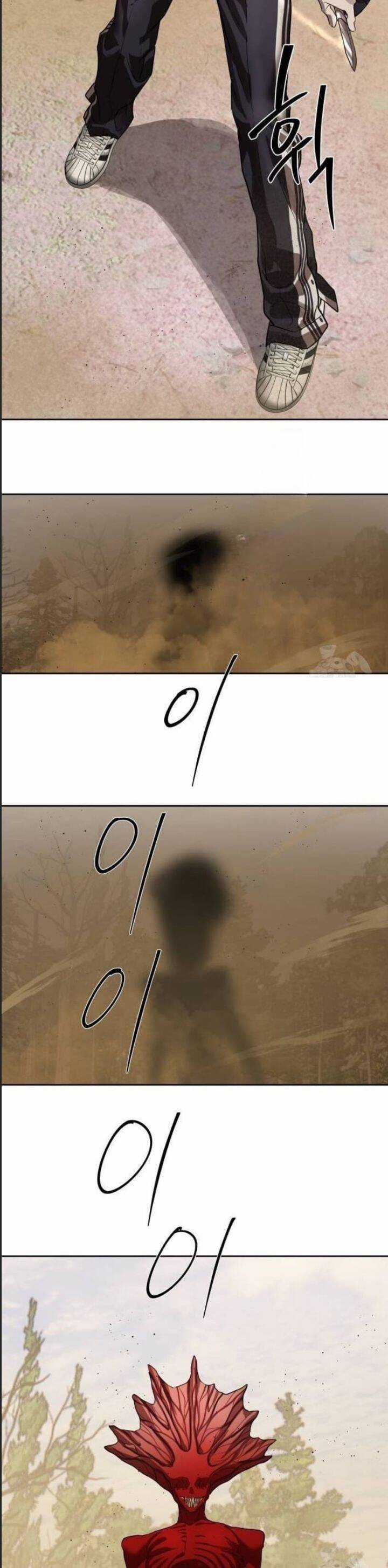 Công Chức Đặc Dị - Chương 31 - Trang 49