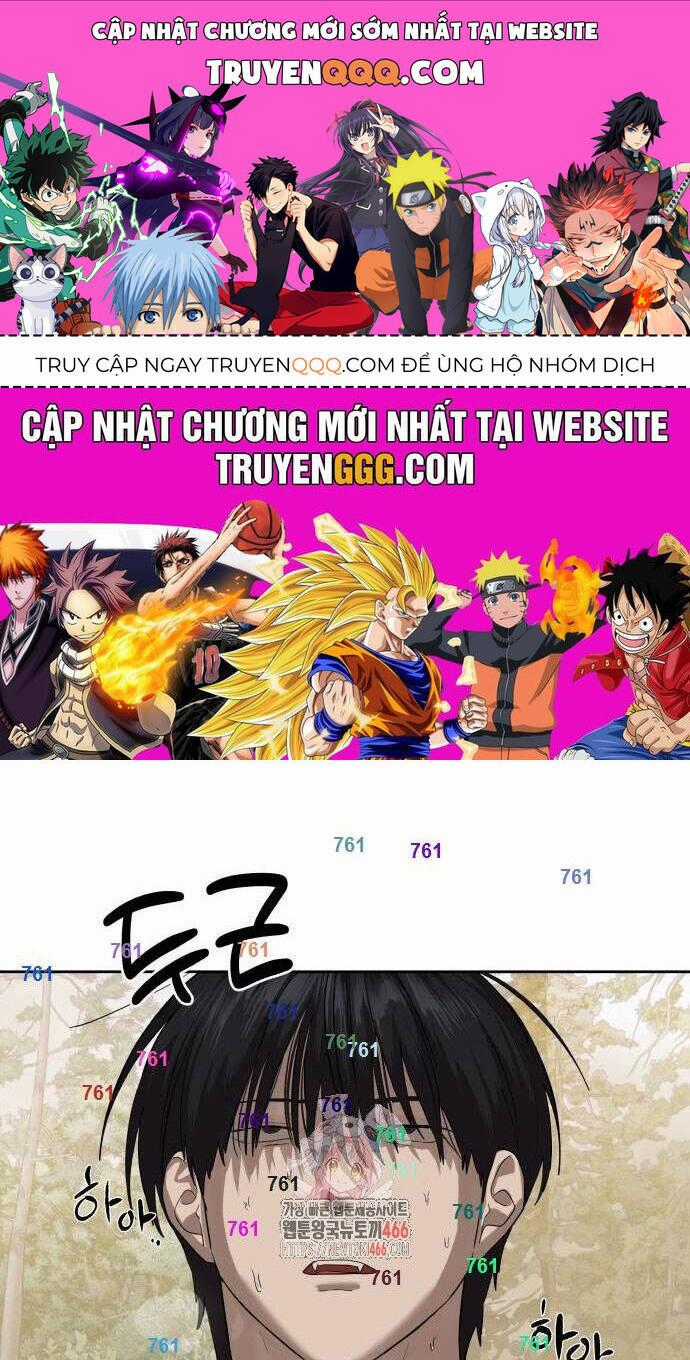 Công Chức Đặc Dị - Chương 32 - Trang 1