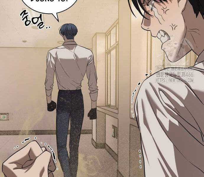 Công Chức Đặc Dị - Chương 32 - Trang 113