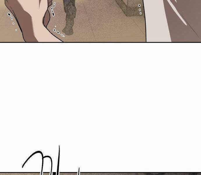 Công Chức Đặc Dị - Chương 32 - Trang 114