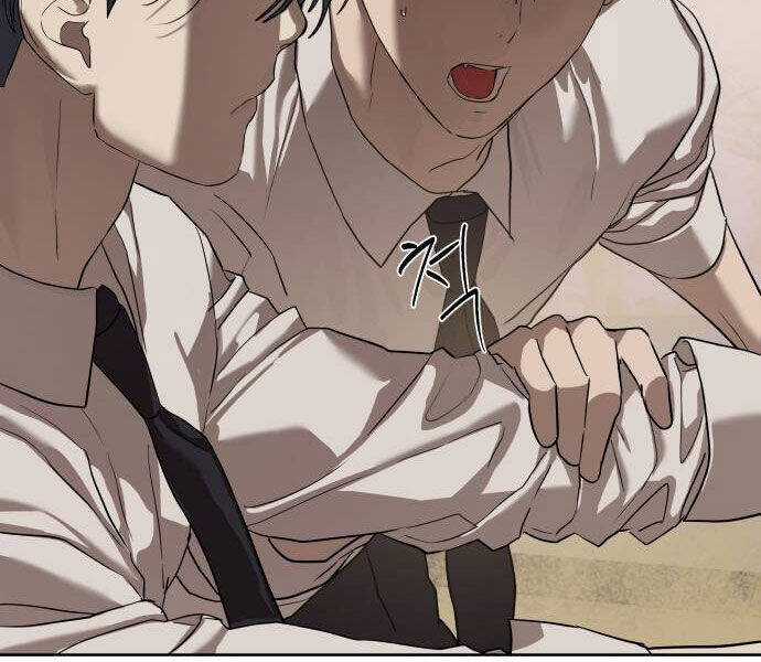 Công Chức Đặc Dị - Chương 32 - Trang 117