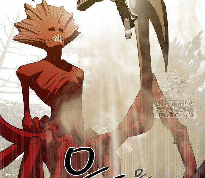 Công Chức Đặc Dị - Chương 32 - Trang 13