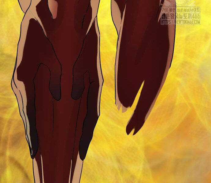 Công Chức Đặc Dị - Chương 32 - Trang 132