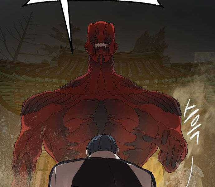 Công Chức Đặc Dị - Chương 32 - Trang 139