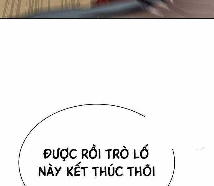 Công Chức Đặc Dị - Chương 32 - Trang 150