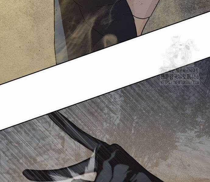 Công Chức Đặc Dị - Chương 32 - Trang 153