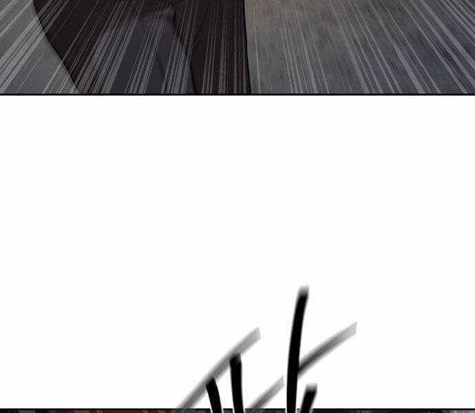 Công Chức Đặc Dị - Chương 32 - Trang 168