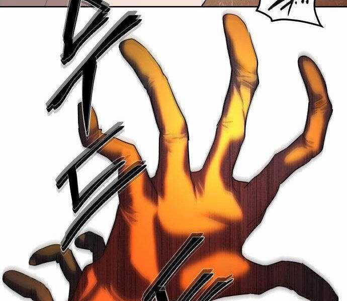 Công Chức Đặc Dị - Chương 32 - Trang 176