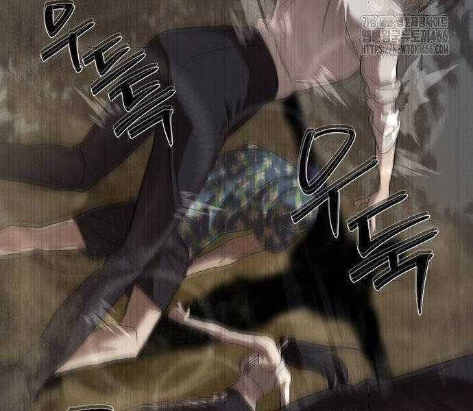 Công Chức Đặc Dị - Chương 32 - Trang 180