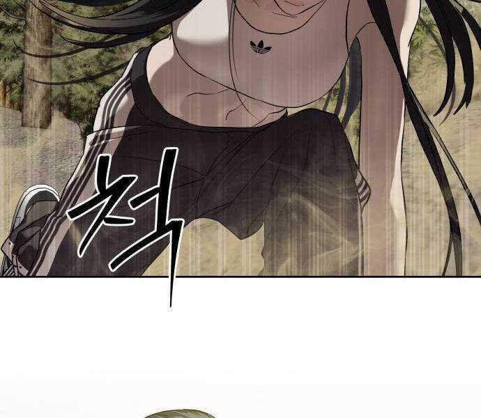 Công Chức Đặc Dị - Chương 32 - Trang 22