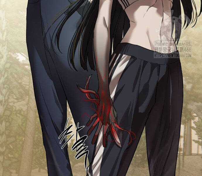 Công Chức Đặc Dị - Chương 32 - Trang 24