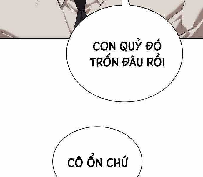 Công Chức Đặc Dị - Chương 32 - Trang 30