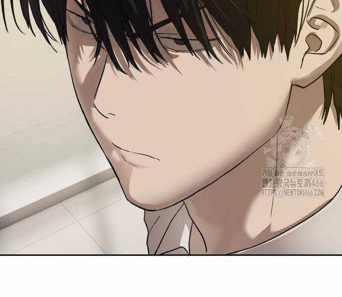 Công Chức Đặc Dị - Chương 32 - Trang 37