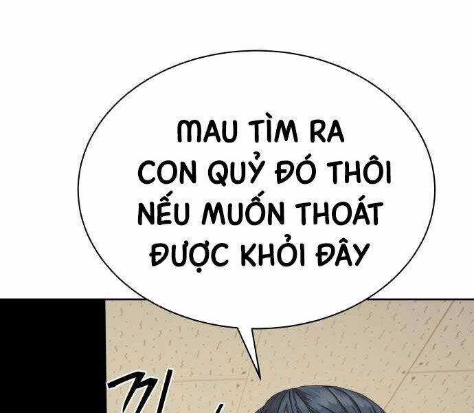 Công Chức Đặc Dị - Chương 32 - Trang 38