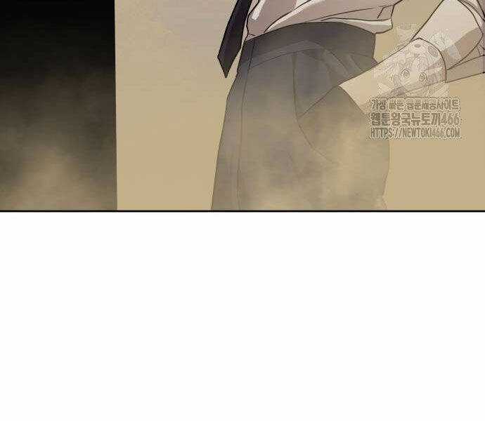 Công Chức Đặc Dị - Chương 32 - Trang 40