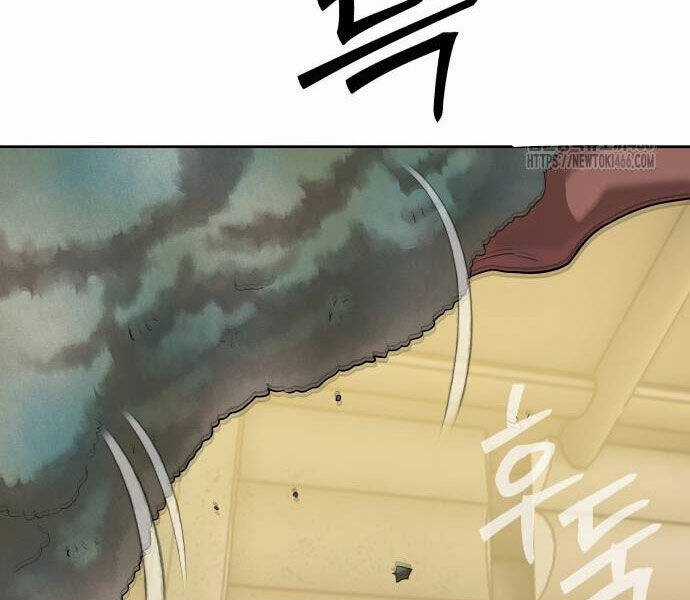 Công Chức Đặc Dị - Chương 32 - Trang 62