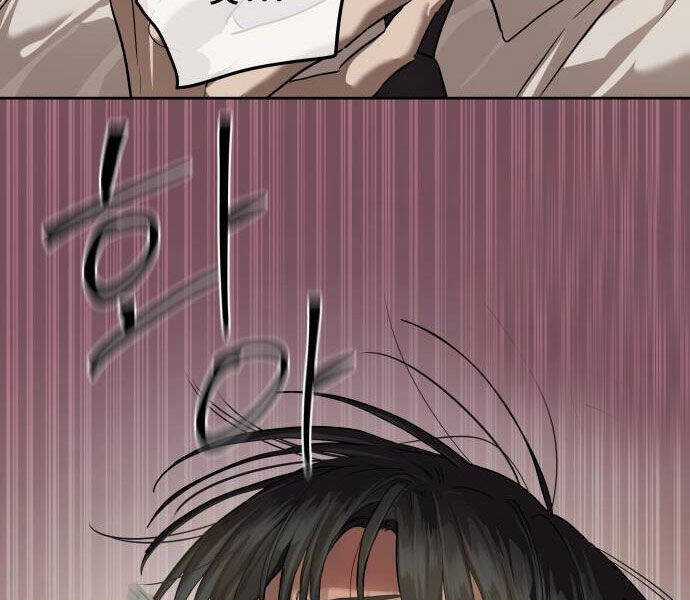 Công Chức Đặc Dị - Chương 32 - Trang 67