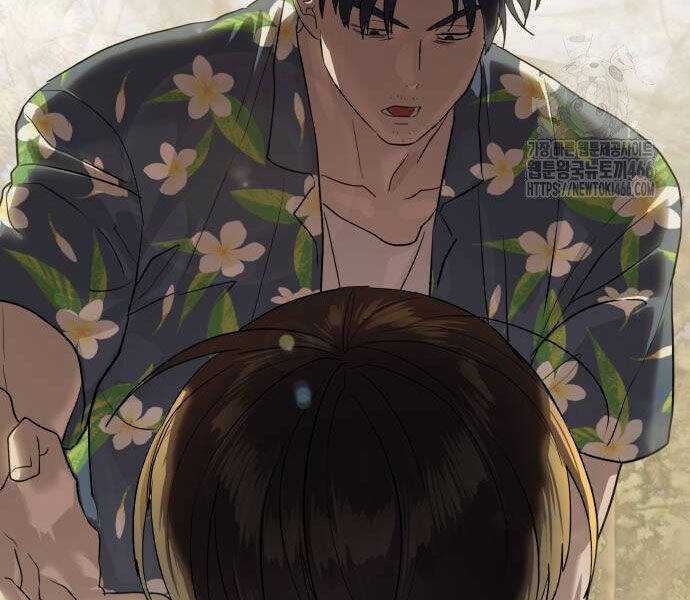 Công Chức Đặc Dị - Chương 32 - Trang 8